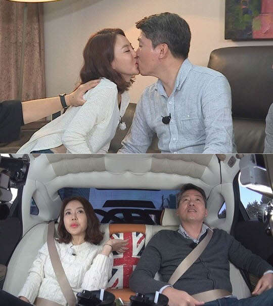 황혜영 김경록 부부 러브스토리. 사진= tvN '현장토크쇼 택시'